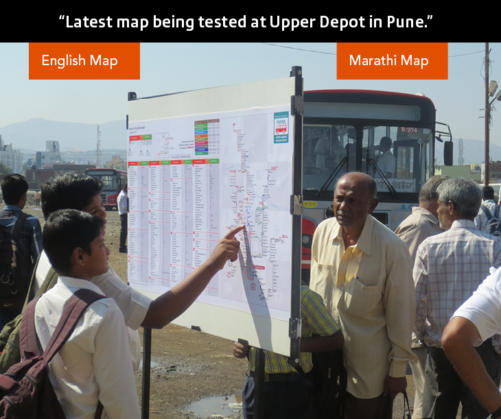 Testing of the Newly designed Pune Bus map