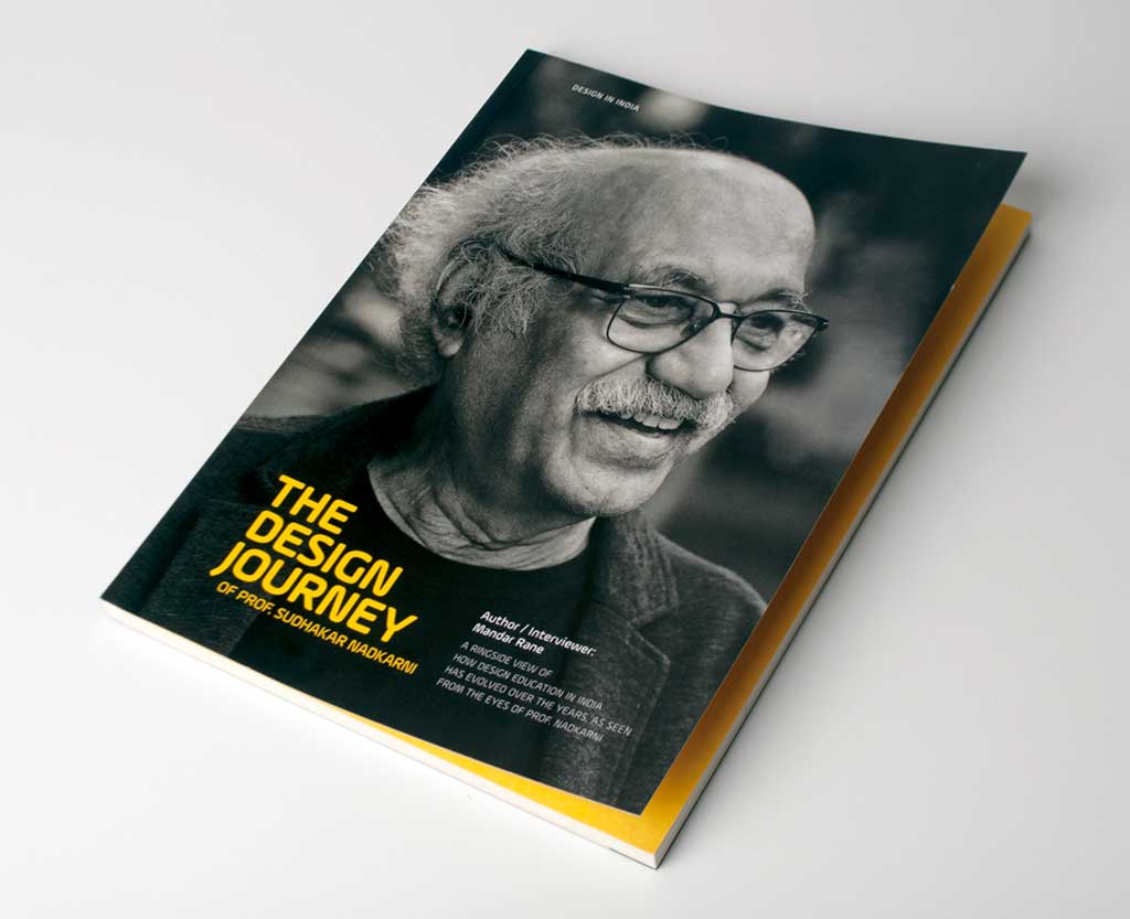 Prof. Sudhakar Nadkarni book - The design journey
